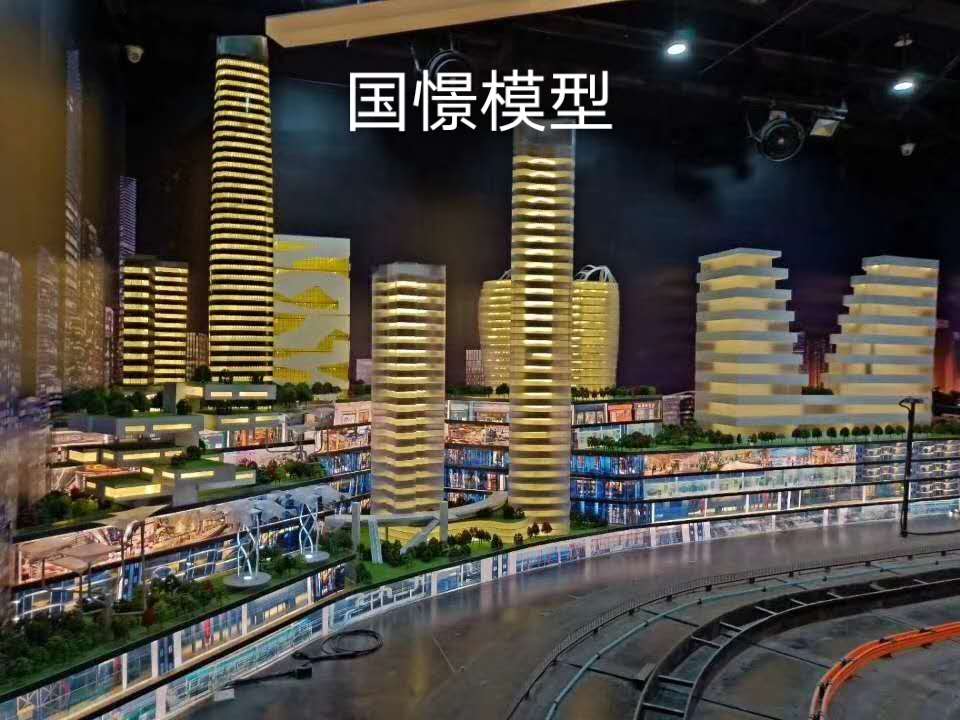 湟源县建筑模型